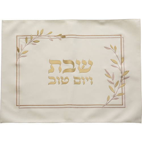 ***כיסוי חלה שבת ויום טוב פרחים