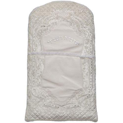 כרית מהודרת לברית דמוי עור עם אותיות בולטות 70x45 ס"מ