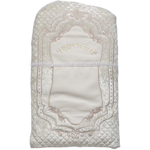 כרית מהודרת לברית דמוי עור עם אותיות בולטות 70x45 ס"מ
