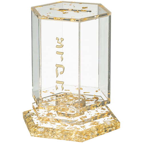 קופת צדקה אקריליק מהודרת - גוון זהב 128 ס"מ